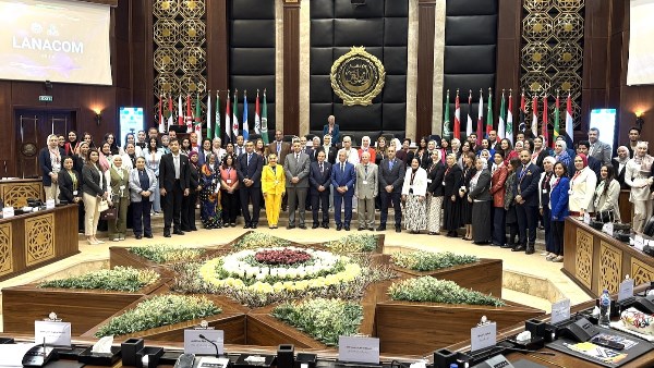 صورة من المؤتمر
