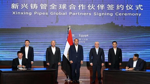 مدبولي يشهد توقيع 4 تعاقدات مع مصنع شركة شين شينج بـ34.5 مليار جنيه