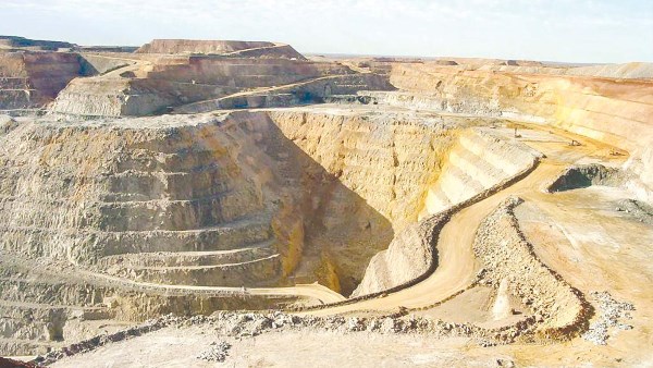 صورة أرشيفية
