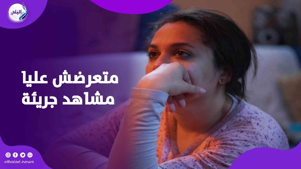 رحمة أحمد 