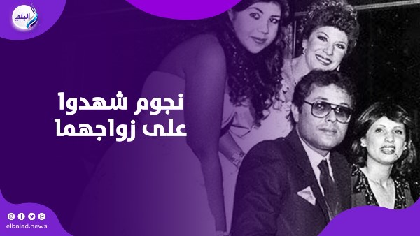 بوسي شلبي ومحمود عبدالعزيز