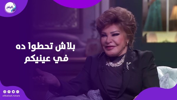 اعترافات صفية العمري 
