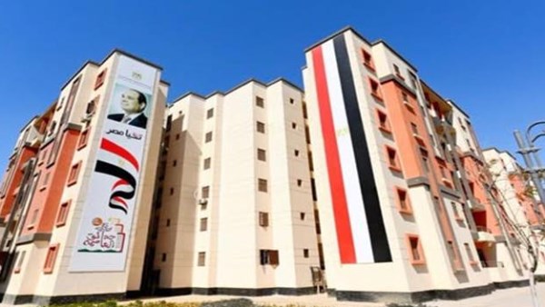 مليون وحدة سكنية.. 