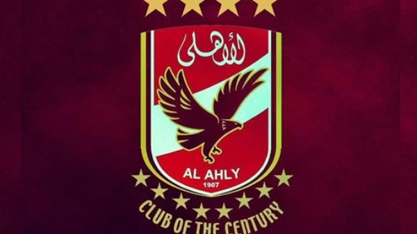 الأهلي يقترب من التتويج بلقب الدوري المصري للمرة الـ45