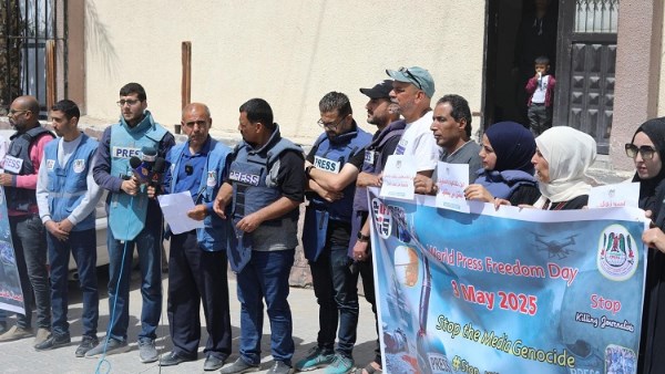 صحفيو غزة يُحيون اليوم العالمي لحرية الصحافة