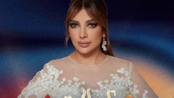 اصالة