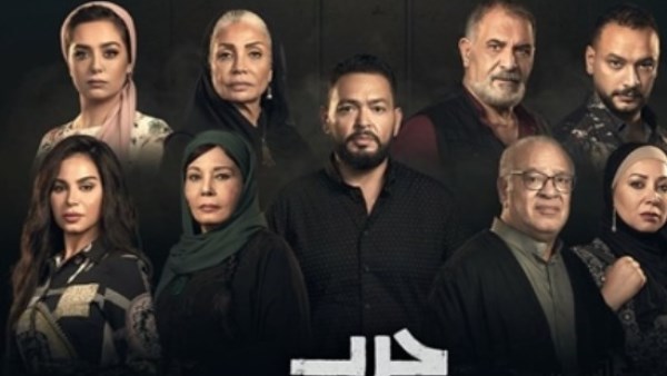 نشرة الفن