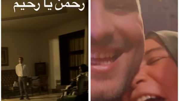 نشرة الفن| والدة «مسلم» تسرق الأضواء في حفل زفافه.. وبسمة وهبة تنظّم مقرأة قرآن لدعم عمر زهران