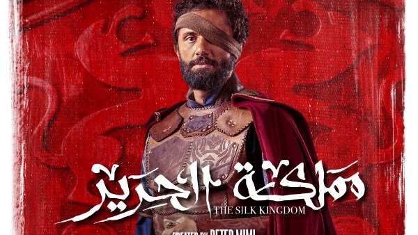 كريم محمود عبد العزيز 