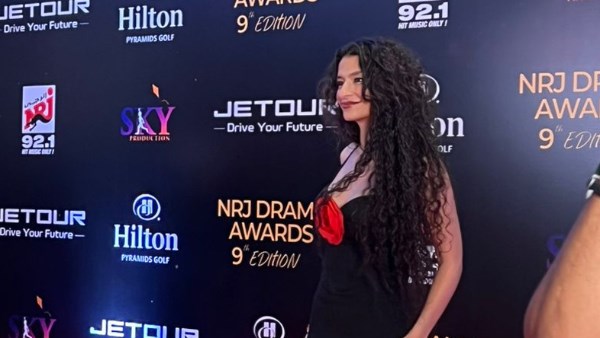 أميرة اديب