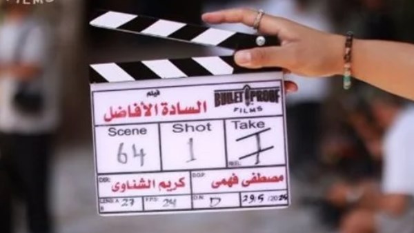فيلم السادة الأفاضل
