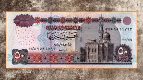 بسبب 50 جنيه.. قرار عاجل ضد عاطل أنهى حياة عامل 