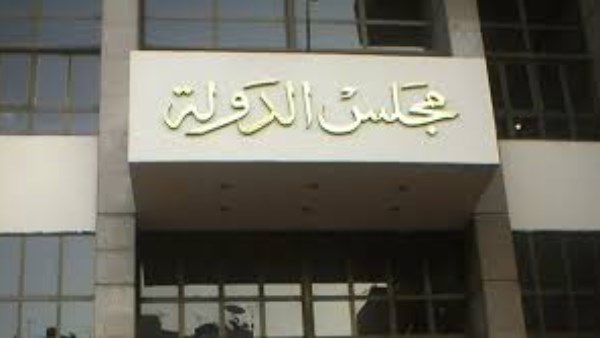 الفتوى والتشريع: لا يجوز حصول الموظف على راتب وقت فصله من العمل