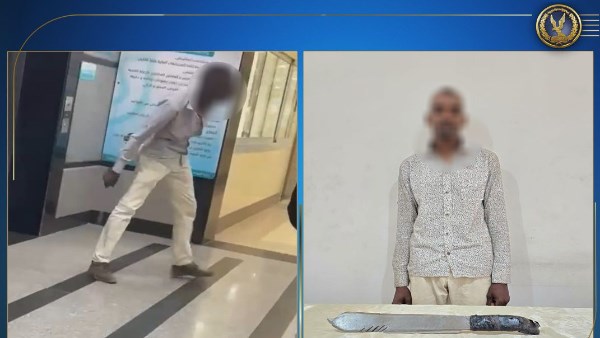 الداخلية تكشف تفاصيل تعدى شخص على العاملين بمستشفى بسلاح ابيض