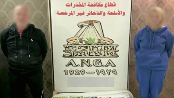  الداخلية تحبط محاولة عصابة اجنبية تهريب كمية كبيرة من المخدرات لخارج البلاد
