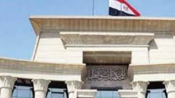الحكم بدعوى عدم دستورية تحديد البنوك لأسعار الخدمات المصرفية.. اليوم