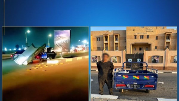 القبض على شخص حاول سرقة لافته اعلانية بالقليوبية