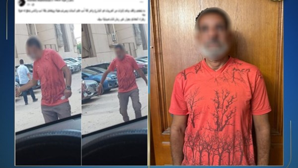 ضبط منادي سيارات بدون ترخيص فرض رسوما مالية على المواطنين
