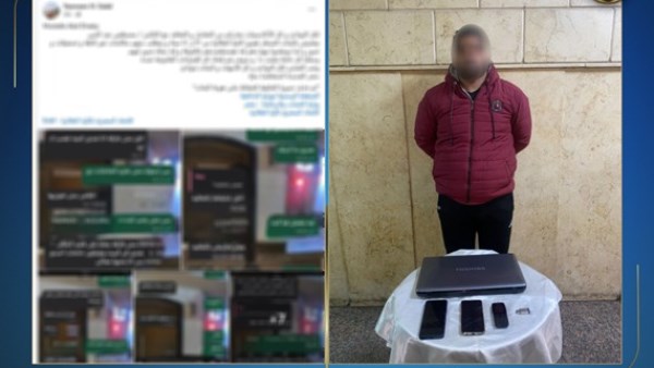 تفاصيل ضبط مدرب كرة طائرة بنادٍ شهير لتحرشه بالفتيات في القاهرة