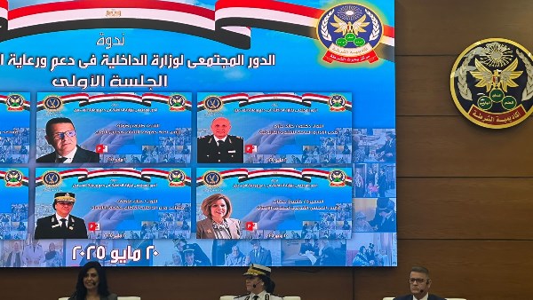 رئيس لجنة حقوق الإنسان بمجلس النواب: الدولة ملزمة بتوفير حقوق كبار السن