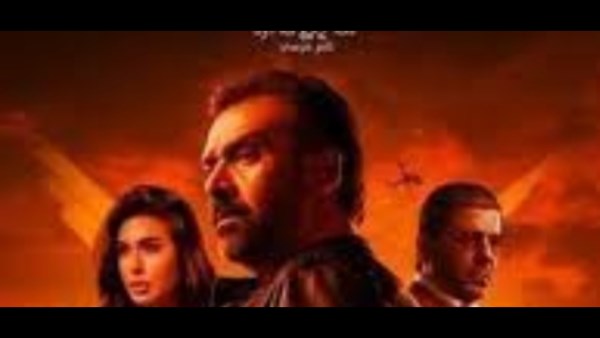 فيلم المشروع x 
