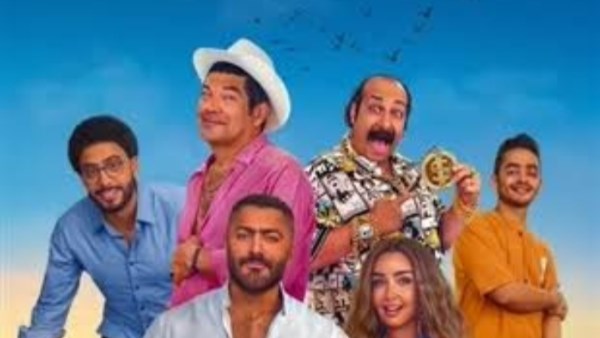 فيلم ريستارت 