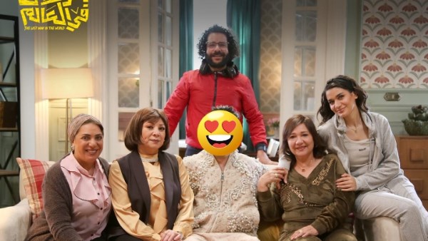 بالصور ... فيلم آخر راجل في العالم مفاجأة الصيف و بطل الفيلم مفاجأة