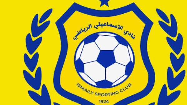 رئيس الإسماعيلي: استلمنا النادي بديون من مجالس سابقة بلغت 9 ملايين دولار