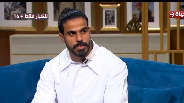 باسم عدلي