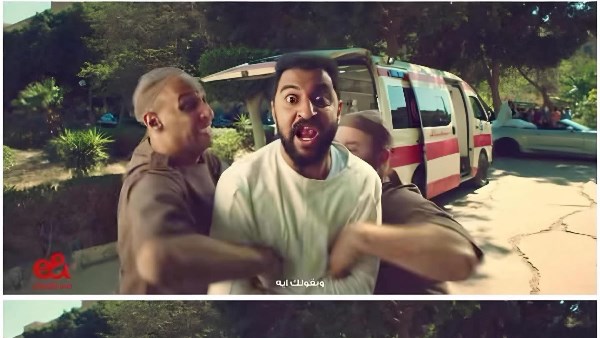 اعلان الأهلي الجديد