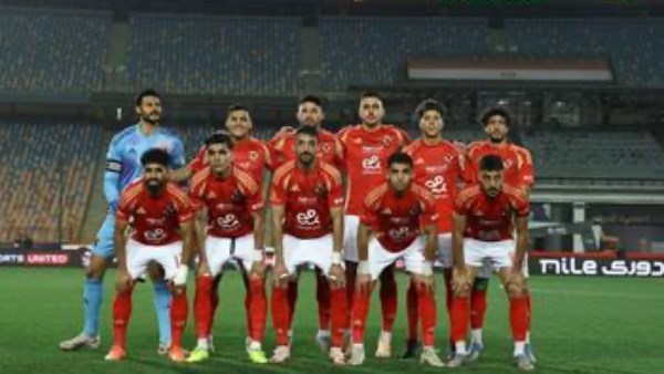 الاهلي 