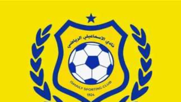 بعد تراجعه عن الاستقاله.. شوبير ينتقد عضو مجلس الإسماعيلي