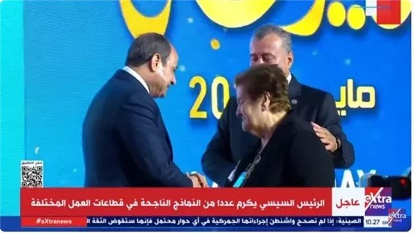  جانب من الفعالية 