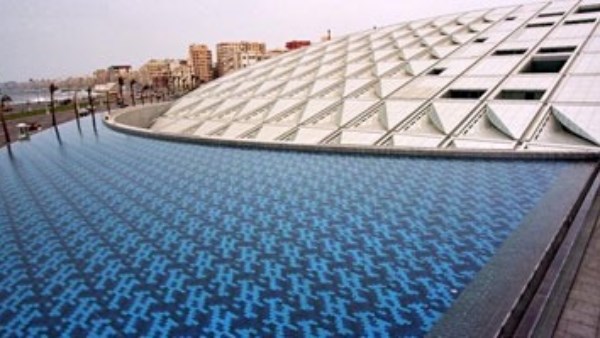 مكتبة الإسكندرية تطلق «سفارة المعرفة» في جامعة الوادي الجديد| فيديو
