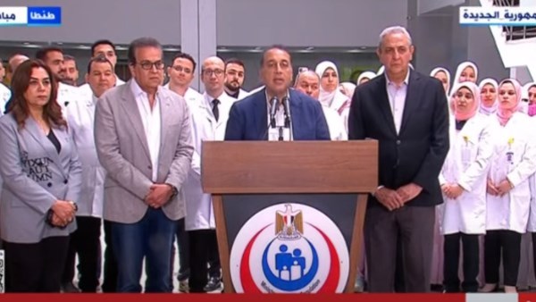جانب من الفعالية