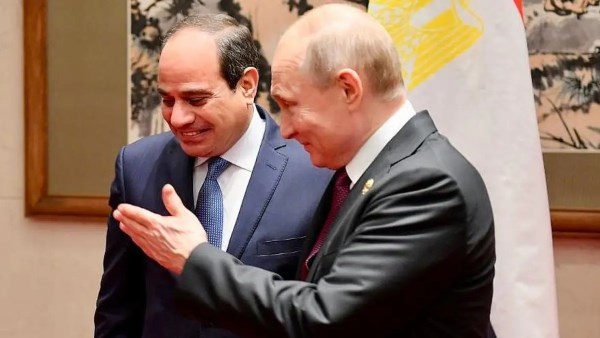 أرشيفية