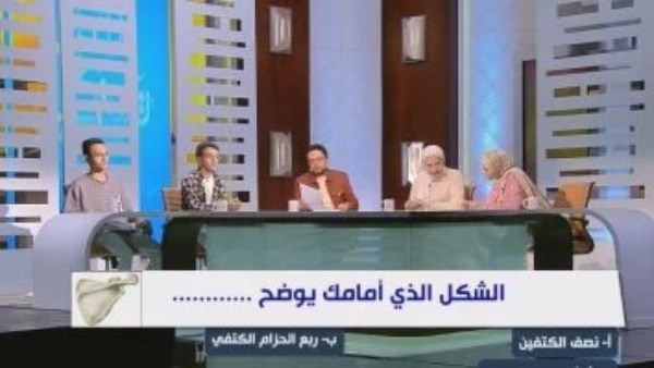 جانب من المسابقة 