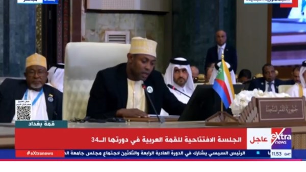 جانب من الفعاليات 