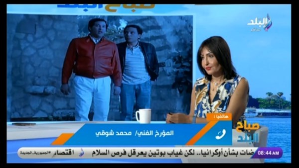 جانب من اللقاء 