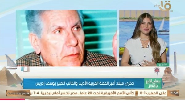 جانب من الفعاليات 