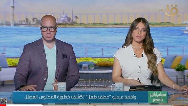 جانب من اللقا