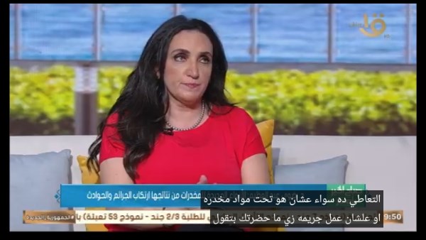 أرشيفية 