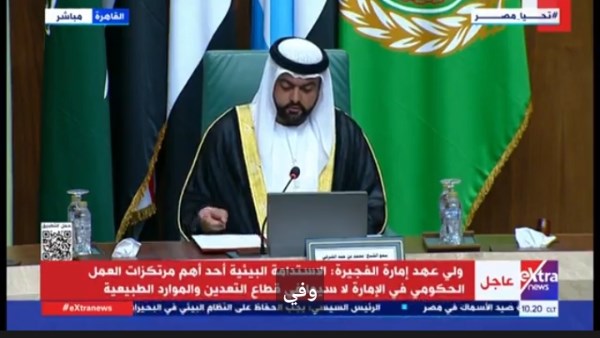جانب من المؤتمر