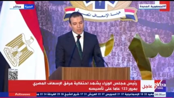جانب من المؤتمر 