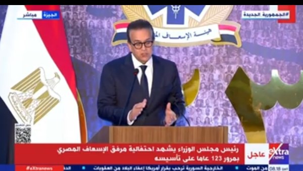 جانب من المؤتمر