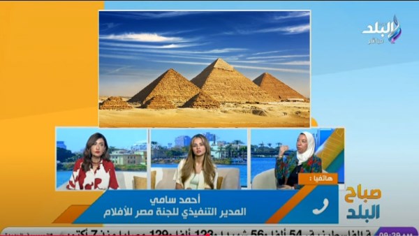  جانب من االلقاء 