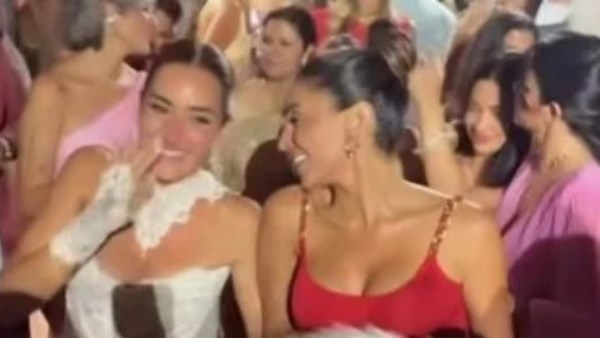 دينا الشربيني وامينة خليل