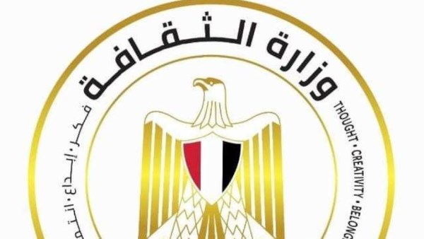 الدكتور أحمد صالح رئيسًا للمركز القومي للسينما