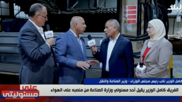 كامل الوزير 