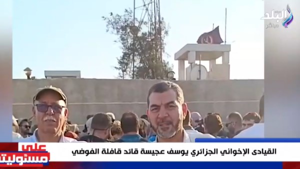 يوسف عجيسة .. أحمد موسى يفضح مخططا إخوانيا يقود قافلة الفوضى